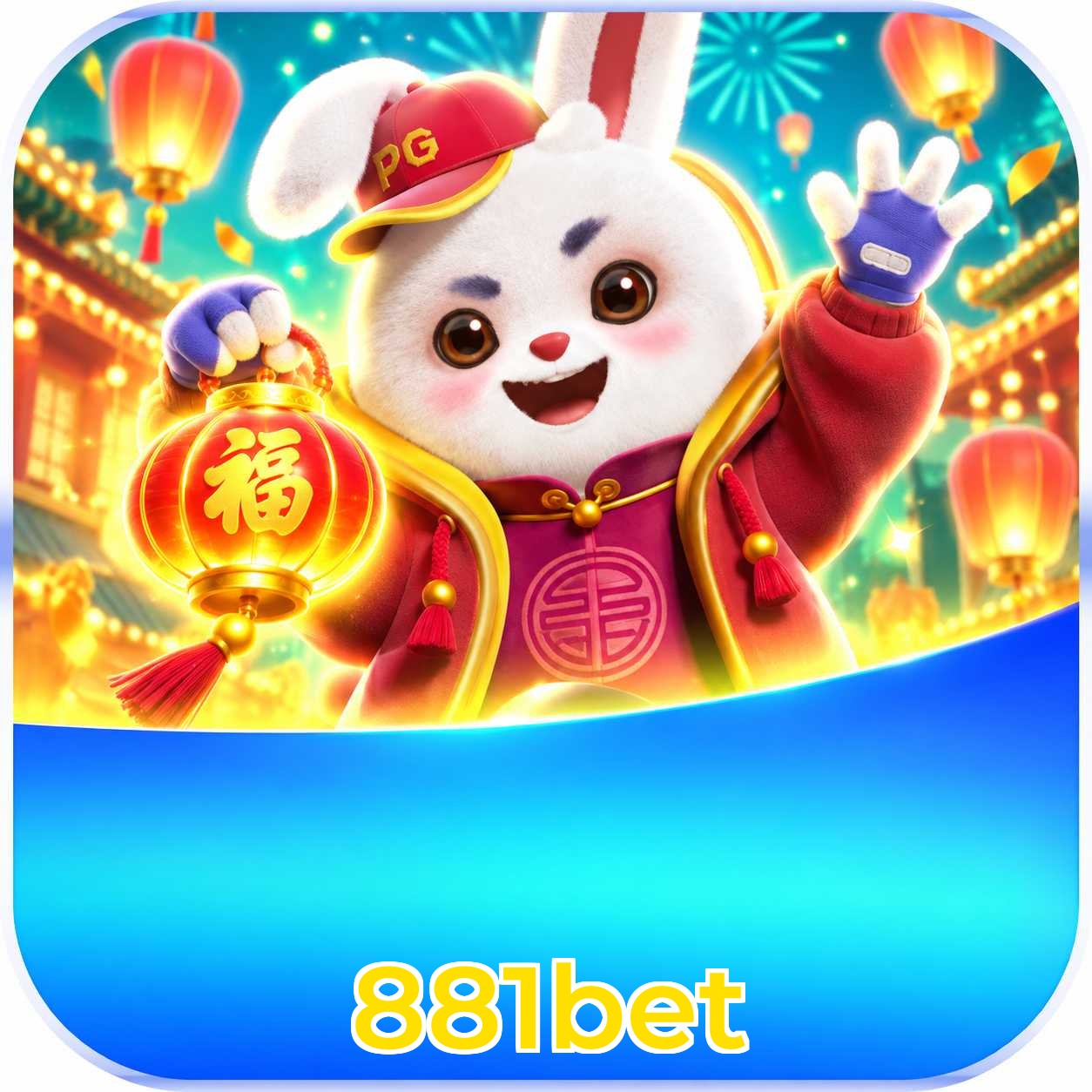 Plushie Frenzy aps instalar o app 881bet